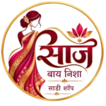 साज बाय निशा साड़ी शॉप logo removebg preview